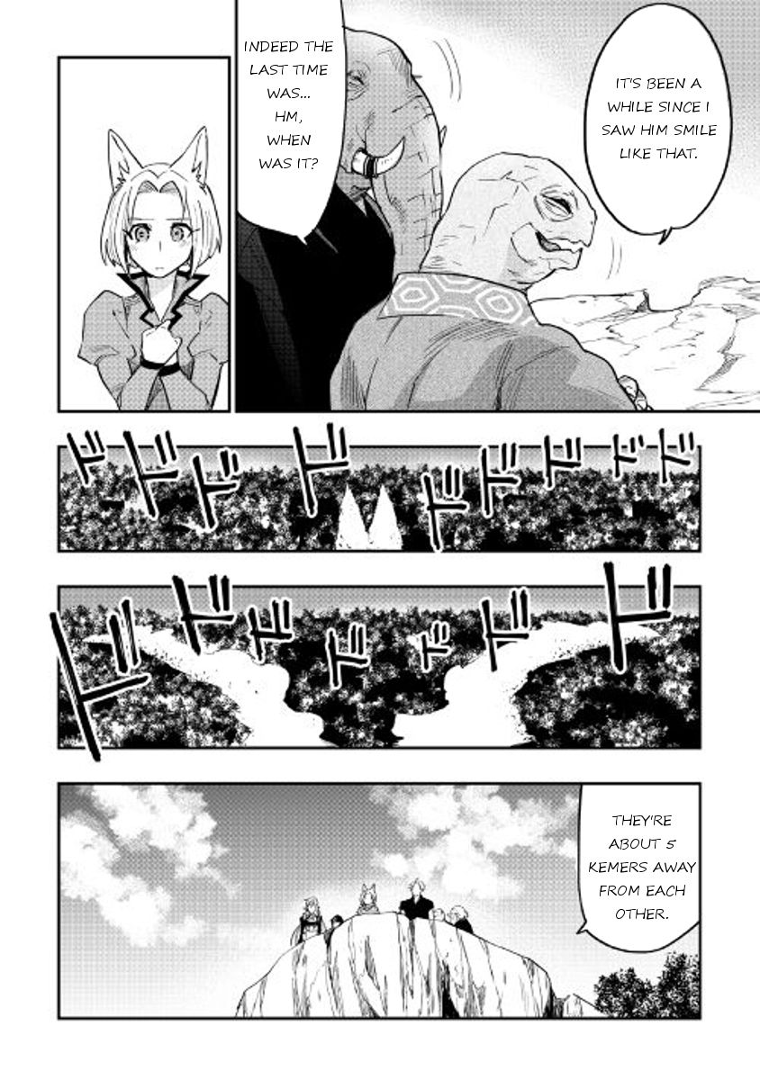 The New Gate Chapter 31 18